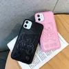 패션 디자이너 곰 전화 케이스 iPhone 15 15Pro 15Promax 14 14Pro 14PROMAX 13 12 12MINI 11 Pro XR XS MAX 7 8 Plus Luxury Leather Cover Case 2312134PE