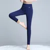 Pantaloni da donna Capris Xisteps Femme Pantalon Vita alta Pantaloni lunghi da donna di grandi dimensioni Pantaloni elasticizzati da lavoro d'ufficio invernali Pantaloni a matita caldi 231212