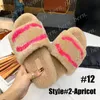 Premium Quality 6Styles Women's Plush Woolen Slippers Boots for Winter Home Indoor Slides Warm Shoes 35-42