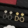 チャームイヤリングファッションブランドデザイナージュエリー女性aretes bijoux good hoop earing love heart studs gem letters d耳を