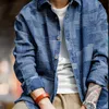 メンズジャケットマデン日本語レトロボロデニムシャツ男性用ジャキアパッチワークロングスリーブボタンダウンシャツジャケット特大スプリングアウター231212