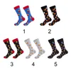 Men's Socks Funny Cotton Blend Autumn Winter SoftCalf Casual Birthday Gift Men Food Pattern Keep Warm Adults Fashion Elastic