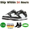 US Stocking Designer Running Shoes for Men Women Warehouse Warehouse Low Sneakers White Black Panda Rose Whisper Cacao Wow Archeo Pink Men Womens Trainers Size 36-45