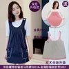 Radiation Suit Radiation protection suit maternity clothes clothes to send apron radiation protection clothing wholesale pregnancy radiatio 231212