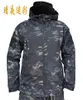 Vestes pour hommes Veste d'extérieur pour hommes militaire tactique coupe-vent veste imperméable légère respirante confortable veste de randonnée hommes 231212