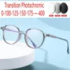 Sunglasses Outdoor Round Women TR90 Men Optical Myopia Glasses Ladies Pochromic Prescription Eyewear Diopter FML2972