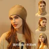 Designer Beanie Cappelli invernali Multifunzione Fasce per donna Sciarpe Maschera per il viso Scaldino Cashmere lavorato a maglia Gorro Fascia per ciclismo all'aperto