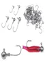 New Sharp Lead Hook Round Head Barb Fishing Hooks Equipment Men Jig Fishhook Fashion High Quality 0 63by P21895688