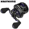 KastKing MegaJaws Elite Long Cast Baitcasting Fishing Reel 11 1 Ball Bearings 7 21 Gear Ratio 8kg Drag 179g Weight Coil 220210266p3137607