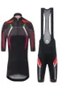 2020 Pro TEAM UCI комплект велосипедного трикотажа для мужчин и женщин, летняя дышащая велосипедная одежда, MTB велосипедный трикотаж, шорты-нагрудник, комплект Ropa Ciclismo2327046
