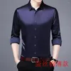 Men's Casual Shirts Purple Satin For Mens Wedding Party Dress Smooth Silk Burgundy Blouse Large Size Claret Red Clothing Business Office