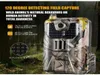 Caméra de chasse et de suivi des sentiers de chasse HC900M 20MP 1080P 03s, caméra de Surveillance de la faune avec déclencheur, Version nocturne, accessoires 3687964