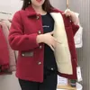 Trenchs de femmes manteaux 2023 mode hiver imitation laine d'agneau veste rembourrée épaissir couleur unie poche mère manteau de fourrure femmes parkas