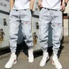 Men's Jeans Streetwear Hip Hop Cargo Pants Men Solid Color Ripped Elastic Waist Casual Loose Leggings Harem