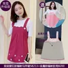 Radiation Suit Radiation protection suit maternity clothes clothing clothes to send apron wholesale seasons fashion pregnancy radiation sui 231212