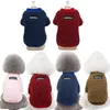 Dog Apparel Winter Lamb Fleece Pet Hoodie Solid Color Warm Jumper Thickened Shirts For Small/Medium Dogs Simple Outdoor Teddy Clothes