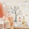 150cmx120cm Forest Animals Trees Tent Bear Elephant Wall Stickers for Kids Room Bedroom Nursery Room Wall Decal Decorative Decor