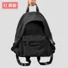 Fashionabla och lätta nylonryggsäck för kvinnor, enkla och mångsidiga för utomhusresor, japanska och koreanska nya studentens ryggsäck