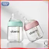 Baby Bottles# Anti-flatulence born glass bottle / wide mouth eccentric nipple anti-breastfeeding bottle / 150ML210ML glass bottle 231212