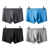 Underpants 4PCS/Lots Men Boxer Shorts Ultra-thin Ice Silk Transparent Underwear Seamless Bugle Pouch Trunk Cueca Masculina Slip Gay Panties