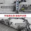 Carpets Fluffy Fur Tie Dye For Bedroom Decor Modern Home Floor Mat Large Hand Washable Nordica Living Room Soft White Shaggy Rug