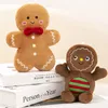 17cm mini karamel ve çikolata zencefilli bebek peluş bebek güzel Noel kolye hediyesi doldurulmuş peluş zencefilli oyuncaklar Noel ev dekor oyuncak