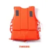 Life Vest & Buoy Adt Life Vest Adjustable Whistle Sos Jacket Swimming Surfing Motion Water Safety Products Drop Delivery Sports Outdoo Dhjib