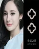 New trendy light luxury and exquisite Charm fashion allmatch S925 silver needle fourleaf clover earrings AB8324318969