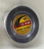 Luxilon Quality Alu Power Rough Kelist Tennis String Reel 200mポリエステル660フィートグレーカラー7948185