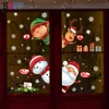 Cartoon Piękne świąteczne naklejki ścienne Święty Claus Wystrój okna Snowman House Dekora