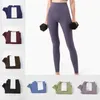 Lululemen Yoga Spodnie legginsy kobiety szorty przycięte spodnie stroje dama sport joga spodnie Ćwiczenia fitness noszenie dziewcząt bieganie legginsy gym szczupły dopasowane spodnie