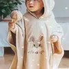 Towels Robes Cartoon Baby Bath Towel Microfiber Cotton Hooded Beach Towel born Cape Towels Soft Poncho Kids Bathrope Washcloth Baby Stuff 231212