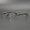 Mode solglasögon ramar japansk samling av John Lennons samma lilla runda ram Republic China Retro Glasses KIMM22314Y