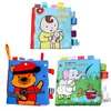 Juguetes para perros Masticables Cumpleaños Libro de vacaciones Ruido Trabajo Snuffing Mat Puzzle Peluches para perros Hide And Seek Pet Squeaky Toys 231212