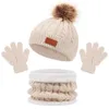 Cappello per bambini guanti sciarpa set da tre pezzi autunno e inverno nuovo cappello per bambini a palla singola