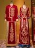 Ropa étnica Eembroidery Xiuhe Vestidos de novia Vestidos de novia chinos China Conjuntos antiguos tradicionales Gorgeous Robe de Soiree Mariage 231212