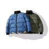 Męski pad Parkas Hip Hop Dwustrojemne kurtka Parka Winter Kolorowa kamuflażu streetwear Men Harajuku Lambslool Polarowa ciepła gruba płaszcz 231212