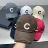 Summer Ball Cap Designer Hat Letter Baseball Caps Casquette For Men Womens Hats Street Fitted Street Fashion Sun Sports Ball286V