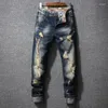 Herr jeans män staplade rippade streetwear rak ben vintage nödställda denim byxor pojkvän plus storlek 28-40 punkbyxor