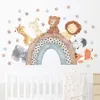 Aquarela dos desenhos animados animais sentado no arco-íris estrelas adesivos de parede para quarto das crianças do berçário do bebê decalques de parede decoração casa pvc