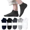 Men's Socks Casual Men Short Invisible Non Slip Cotton Sneaker Trianer Festival Gift For Adult Family