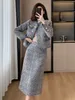 Two Piece Dress French Style Women's Tweed Suit Jacket Skirt Set Autumn and Winter Office Lady Elegant Suit Coat Long Skirt Two-piece Set 231212