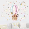 Autocollants muraux en ballon à air chaud rose aquarelle, animaux mignons, nuage arc-en-ciel, pour chambre d'enfants, sparadrap muraux pour chambre de bébé, décoration de maison