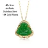 Pingente colares requintado esmeralda imitação jade sorridente maitreya buda guarda para mulheres meninas sorte jóias aniversário gift205t