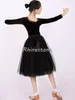 Stage Wear Black Pool Girls Costume de danse moderne Automne et hiver Performance pour enfants Velvet Ensemble de costume d'entraînement à manches longues