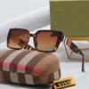 23 Ba Jia's New Rice Nail Versatile Fashion Gradient Box Sunglasses 8300