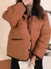 Trench da donna Giacca invernale Giacca da donna Capolla Nera sciolta addensato a palla calda parka a pannelli esterni coreani giacche autunnali di moda coreane