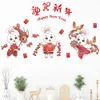 2023 New Year Chinese Spring Festival Rabbit Year Wall Stickers Home Decoration Party Wall Decals Home Decor Living Room Bedroom