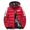 Männer Jacken Winter Jacke Warme doppelseitige Tragen Verdickte Unten Mäntel Koreanische Mode Abnehmbare Kapuze Mantel für Männliche 2023 231212
