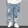 Heren Jeans Herenbroek Hip Hop Trend Streetwear Jogging Casual Elastische Taille Herenbroek Joggers Joggingbroek Cargo Homme